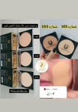 پنکیک لاکچری کوین
