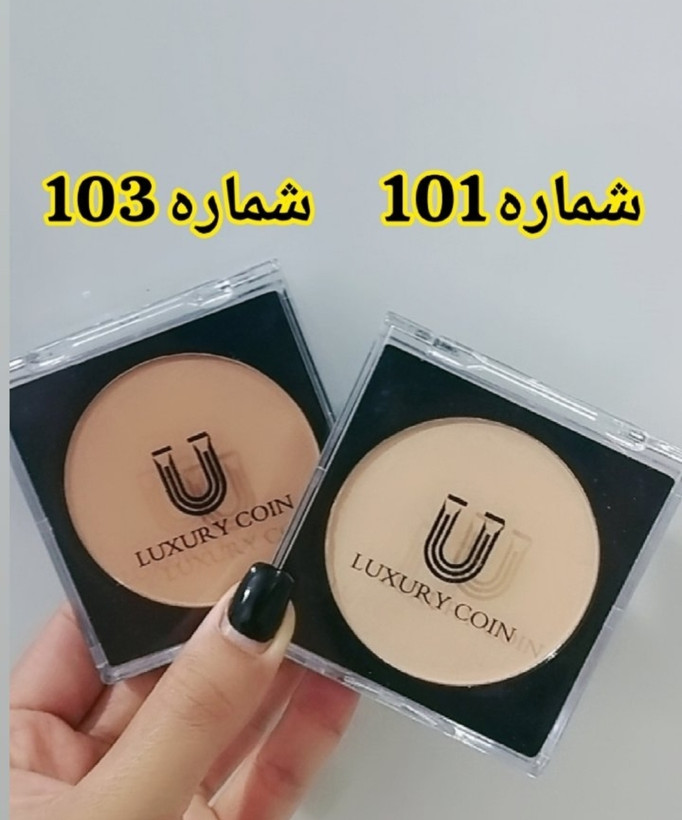 پنکیک لاکچری کوین - Liquid Foundation High Cover 30ml